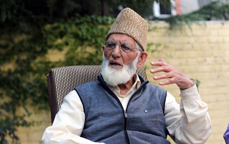 Hurriyat (G) calls for removal of forces’ camps from civilian areas
